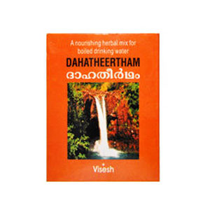 Dahatheertham-ayurvedic-medicine-for-COOLING-NOURISHING-HERBAL-BLEND-FOR-BOILING-DRINKING-WATER